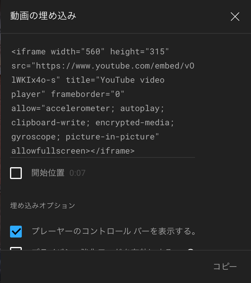 __________2022-06-23_18.30.29.png