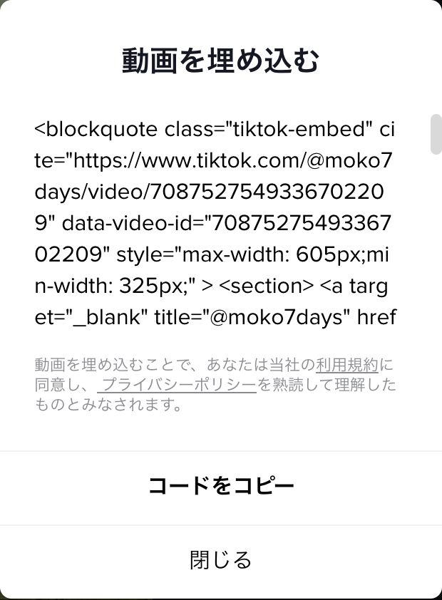 __________2022-06-23_19.10.53.png