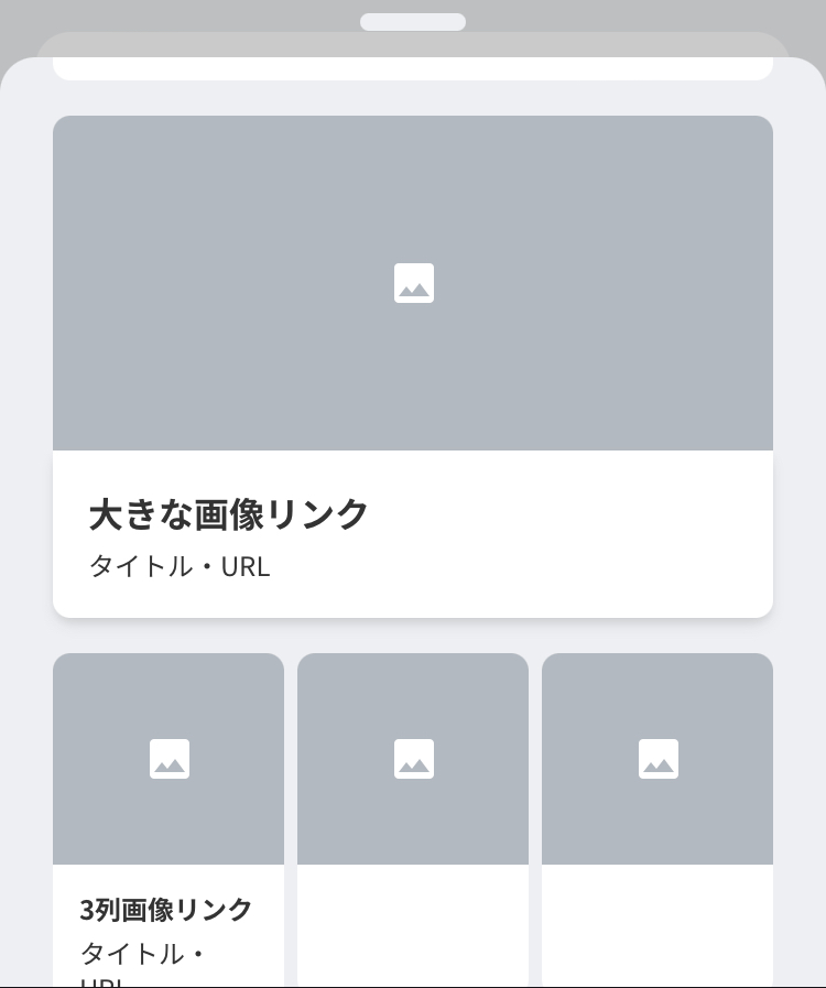 IMG_A01C8BE27FEF-1.jpeg