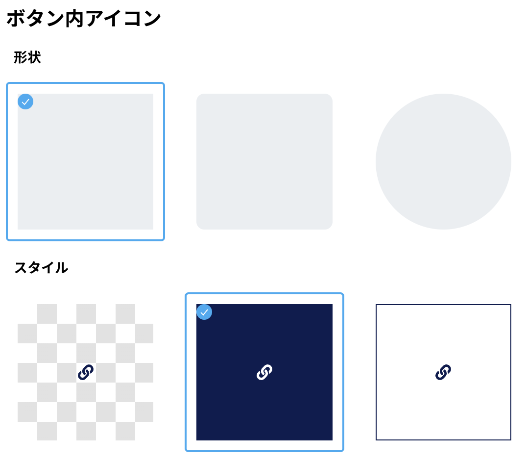 __________2022-10-07_18.40.47.png